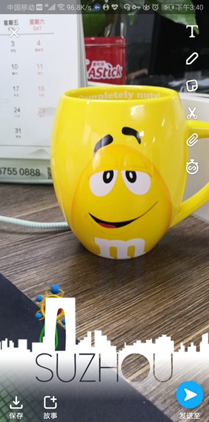 snapchat怎么用 snapchat使用教程