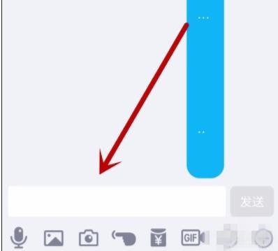 怎么换搜狗输入法皮肤