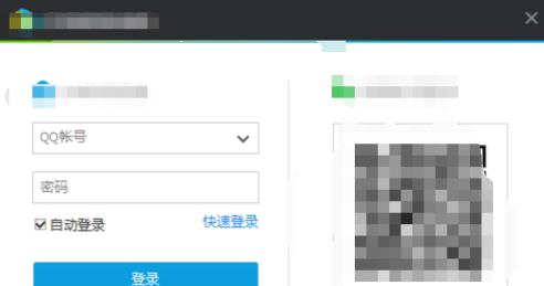 腾讯视频弹幕功能没了怎么开(5)