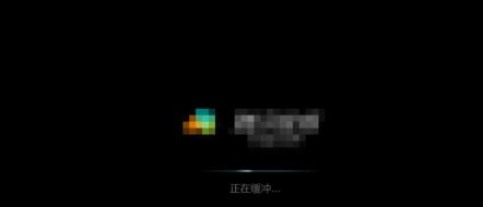 腾讯视频弹幕功能没了怎么开(1)
