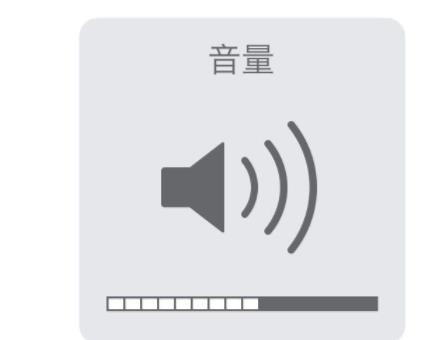 腾讯视频没声音怎么回事