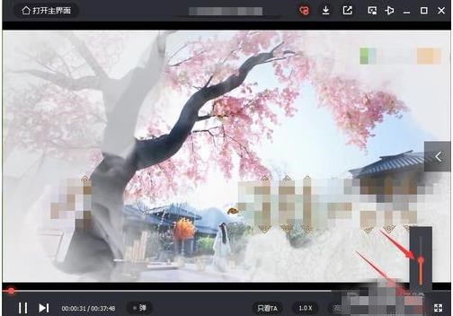腾讯视频没声音怎么回事(2)