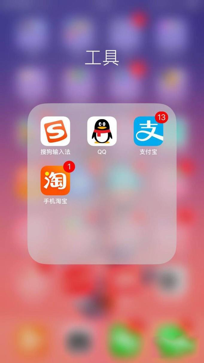 银行卡的钱怎么转到支付宝