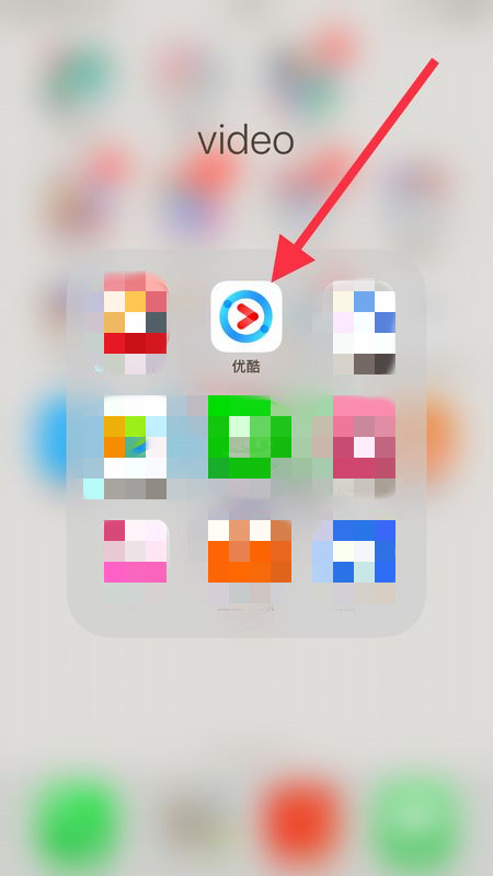 优酷视频怎么缓存
