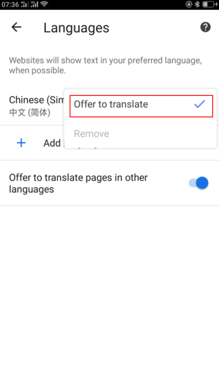 手机app谷歌浏览器怎么设置中文(6)
