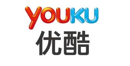 优酷会员怎么共享账号(5)