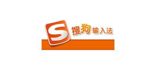 怎么设置搜狗输入法默认英文(1)