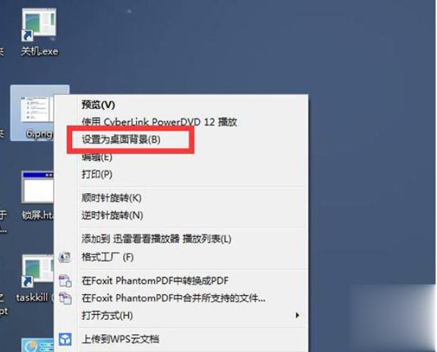 win7没有个性化设置(5)