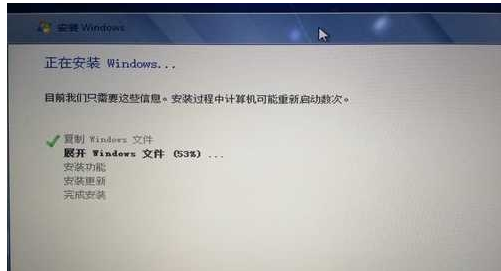苹果一体机装win7 教您苹果一体机怎么装win7(9)