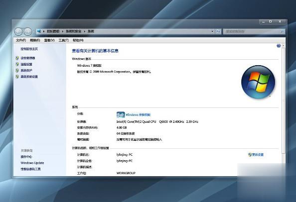 播放视频文件无法渲染怎么解决方法(2)