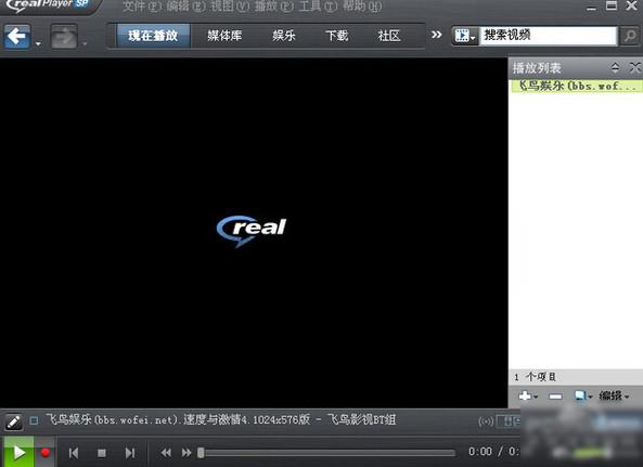 播放视频文件无法渲染怎么解决方法