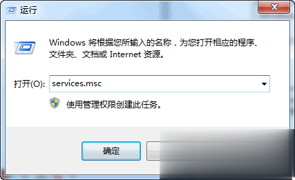 解决0x80004005错误提示的超快教程(4)