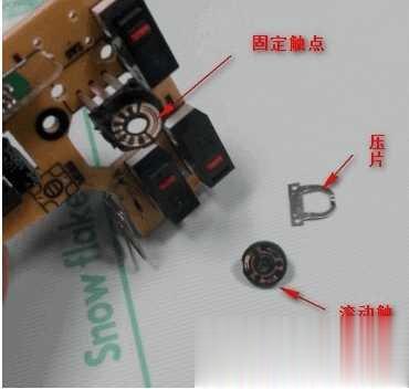 鼠标滚轮失灵怎么解决三种方法实测(9)