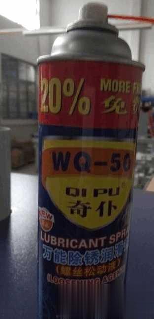 鼠标滚轮失灵怎么解决三种方法实测(6)