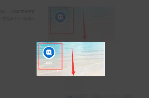 陌陌上发动态不显示距离