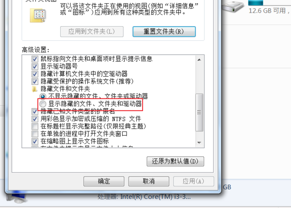 3dmax软件许可证检出失败20(3)