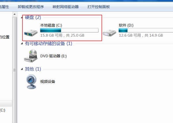 3dmax软件许可证检出失败20(4)