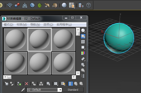 3d材质自发光怎么调