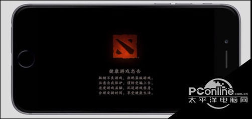 DOTA2手游什么时候出？DOTA手游版什么时候内测