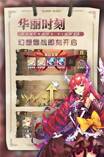 星空物语星耀版