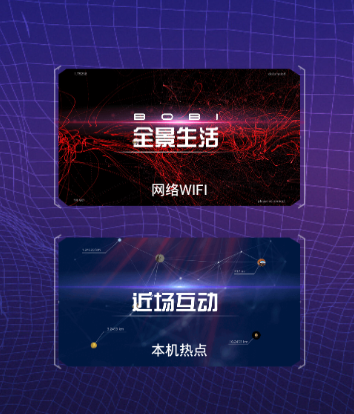 三次方Cubed