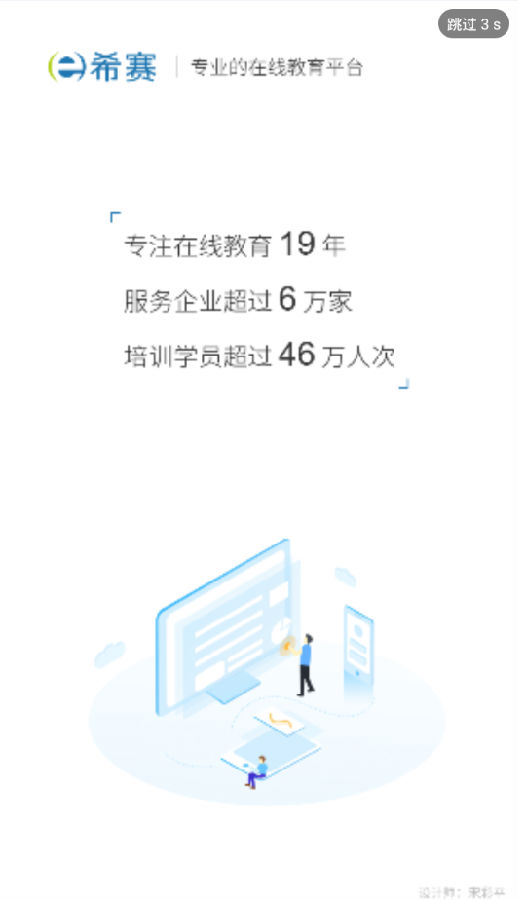 一建水利水电工程
