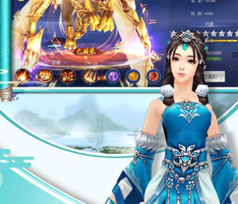 剑心吟手游红包版