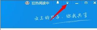 百度网盘上传失败(2)