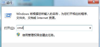 WIFI无法连接到网关怎么处理(1)