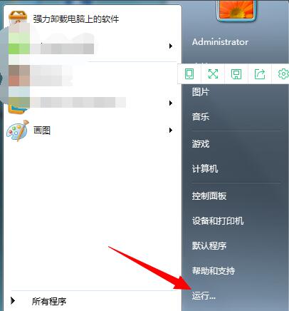 WIFI无法连接到网关怎么处理
