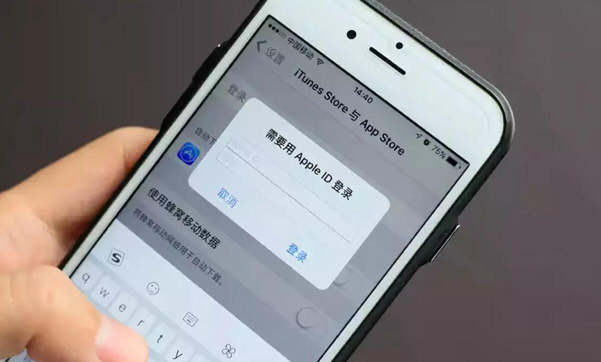 用户id是啥意思(1)