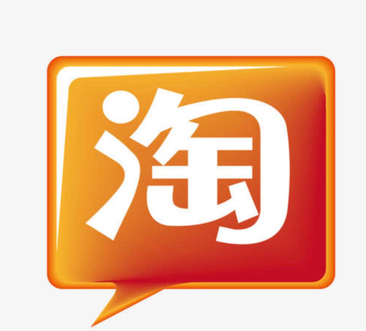 有运费险的换货运费谁出