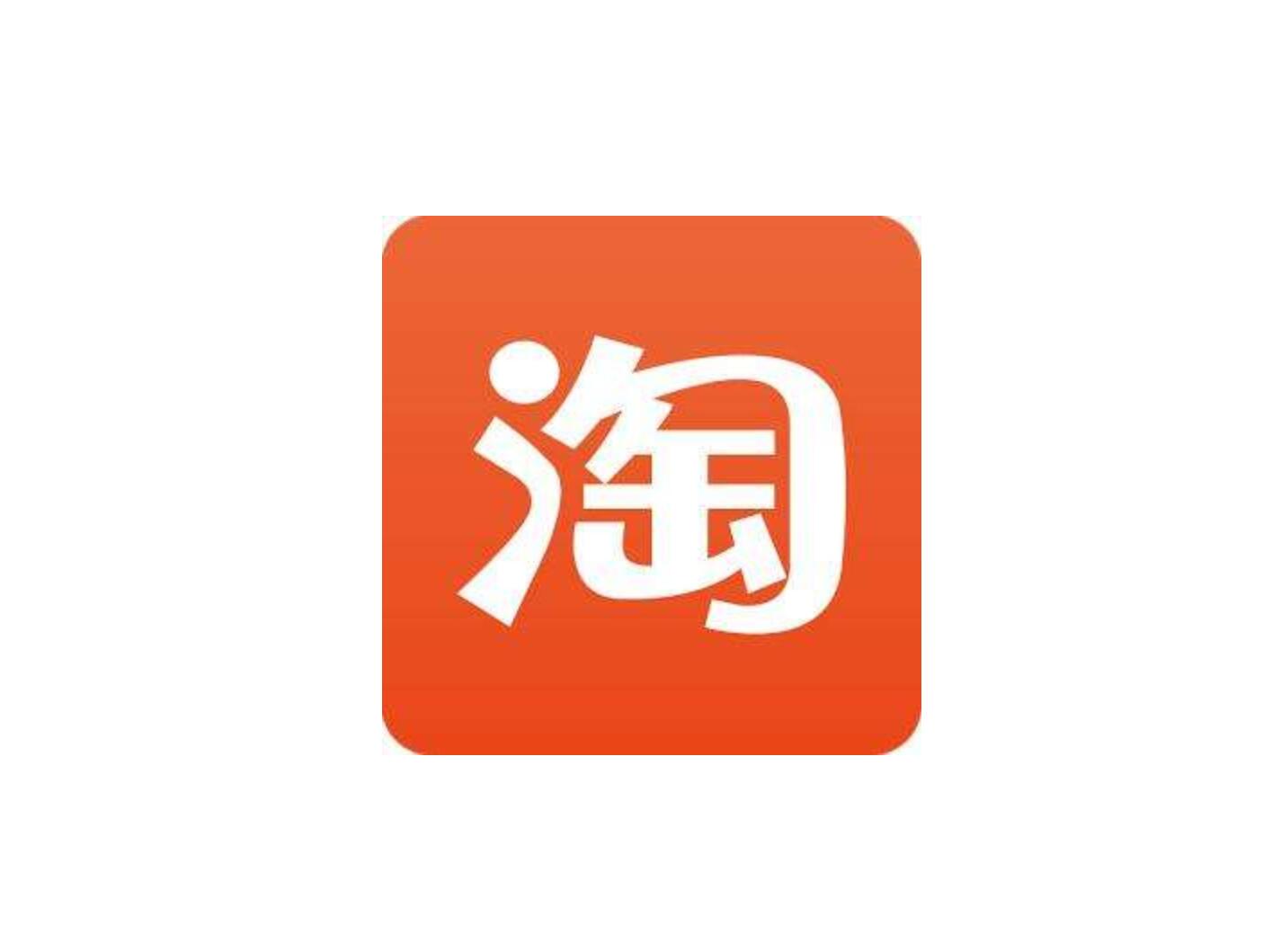 有运费险的换货运费谁出(1)