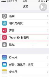 苹果id注册街道怎么填写