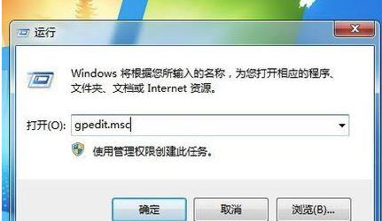 电脑文件无法拖动