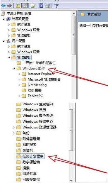 电脑文件无法拖动(1)