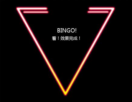 ps梦幻星空海报教程(22)