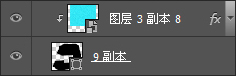 ps梦幻星空海报教程(6)