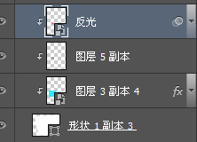ps梦幻星空海报教程(28)