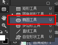 音乐播放器图标ps教程(11)