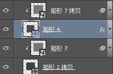 用ps做金属音箱(5)