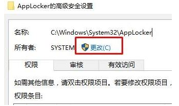 windows无法访问指定设备路径或文件 教你windows无法访问指定设备路径或文件怎么办(1)