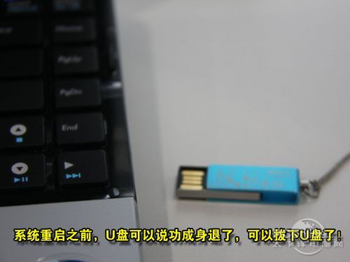 怎么用虚拟光驱安装系统(6)