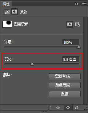 ps如何处理日出日落照片(10)