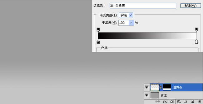 ps制作纸张撕裂效果