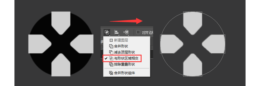 ps如何制作游戏机(8)