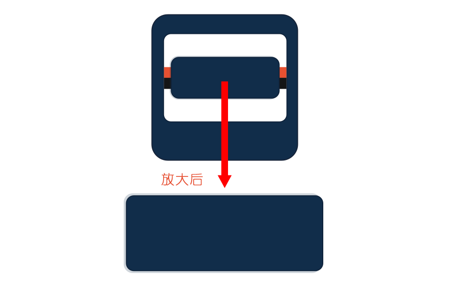 用ps做磁带(3)