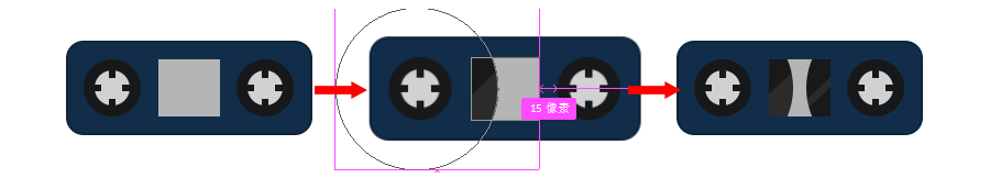 用ps做磁带(7)