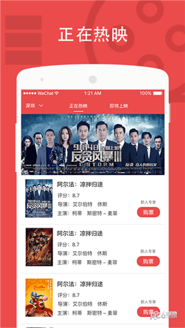 红柚(1)