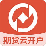 期货云开户app下载期货云开户 安卓版v1.0.0.1